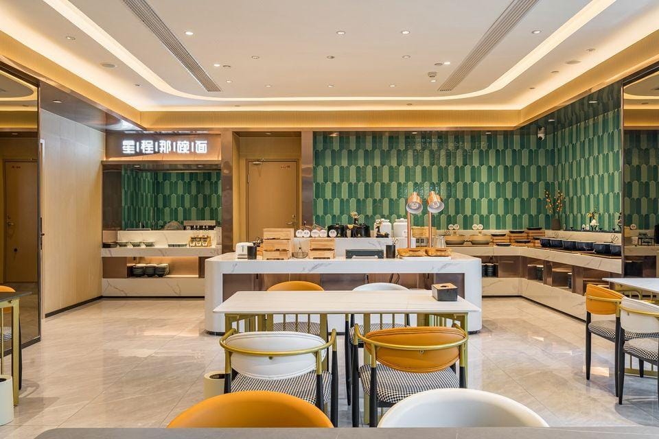 Starway Hotel (Sihong Sizhou Wuyue Plaza) Hotel in Jiangsu