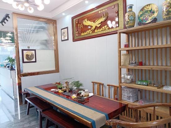 Haoyuan Boutique Hotel Boutique hotel in China
