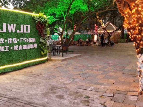 Dongxing Jinwan Hotel Hotel in China
