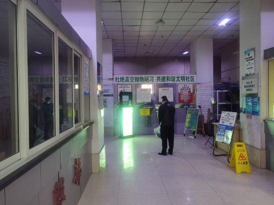 Cangzhou Jiangcheng Xiaolou Inn Hotel in Sichuan