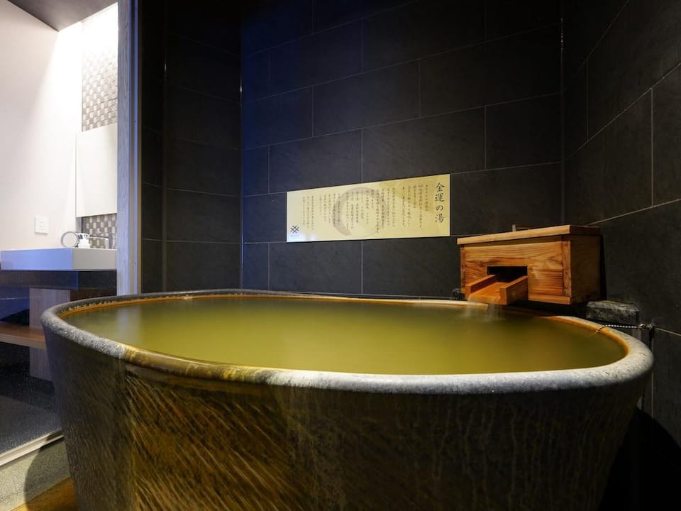 MURE Beppu Hotel in Japan