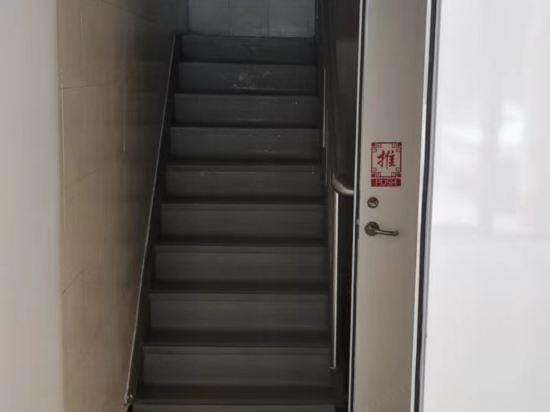 Hongling Inn Hotel in Shandong
