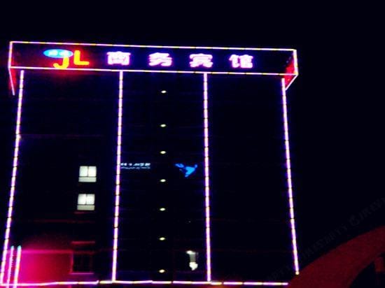 Luliang Yunxiang Hotel Hotel in China