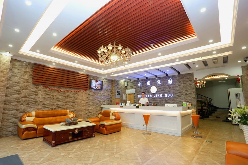 Hetian Jingguo Hotel Hotel in Guangdong