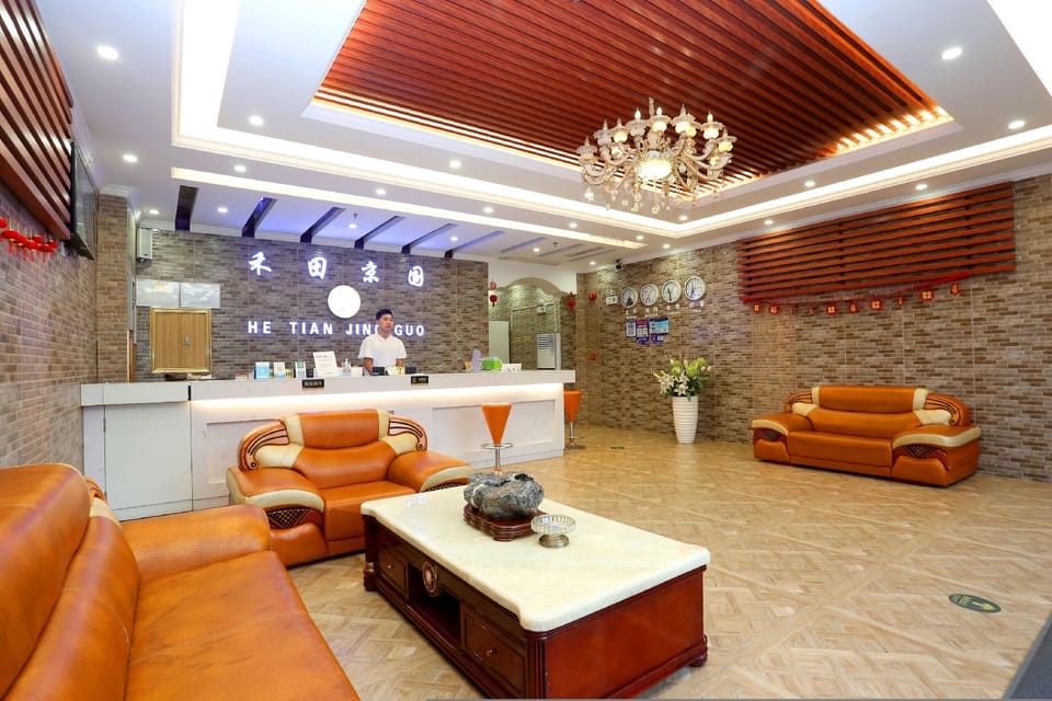 Hetian Jingguo Hotel Hotel in Guangdong