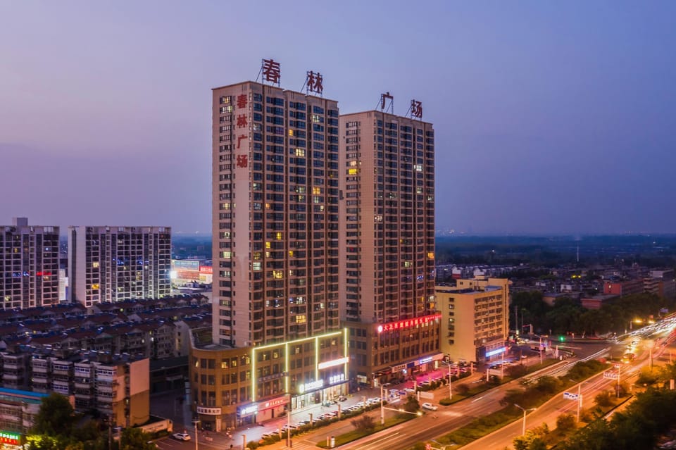 Super 8 Hotel (Huainan Chunlin Plaza) Hotel in Jiangsu