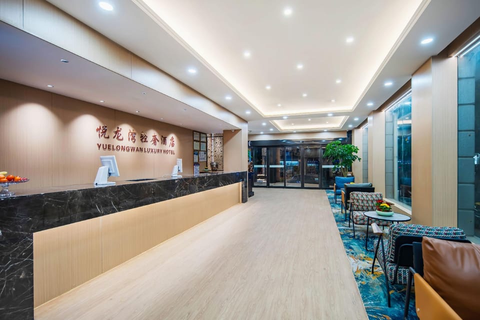 Yuelong Bay Business Hotel (Changzhou Wujin Wuyue Plaza) Hotel in Suzhou
