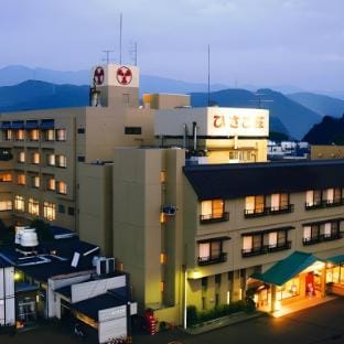 Tsukioka Onsen Hisagoso Hotel in Japan