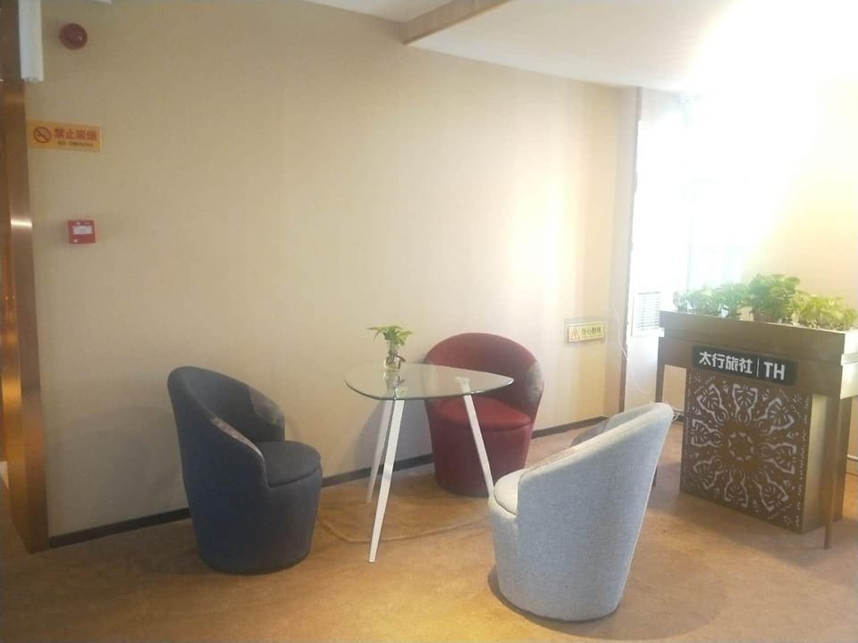 Yangquan Taihang Hostel Hotel in China