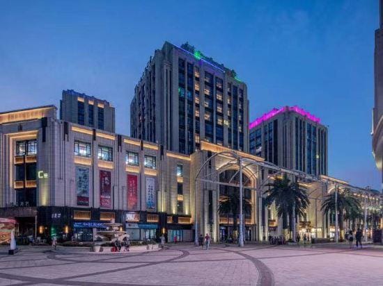 Haining Leather City Maison New Century Hotel Hotel in Hangzhou