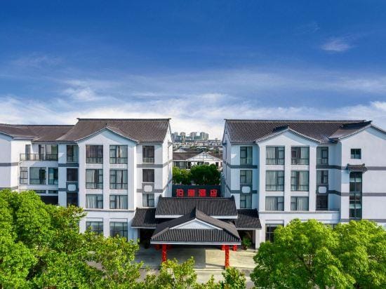 Huzhou Bogang Hotel Hotel in Suzhou