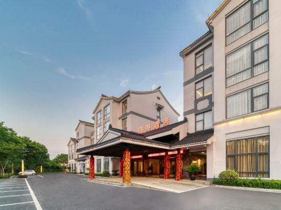 Huzhou Bogang Hotel Hotel in Suzhou