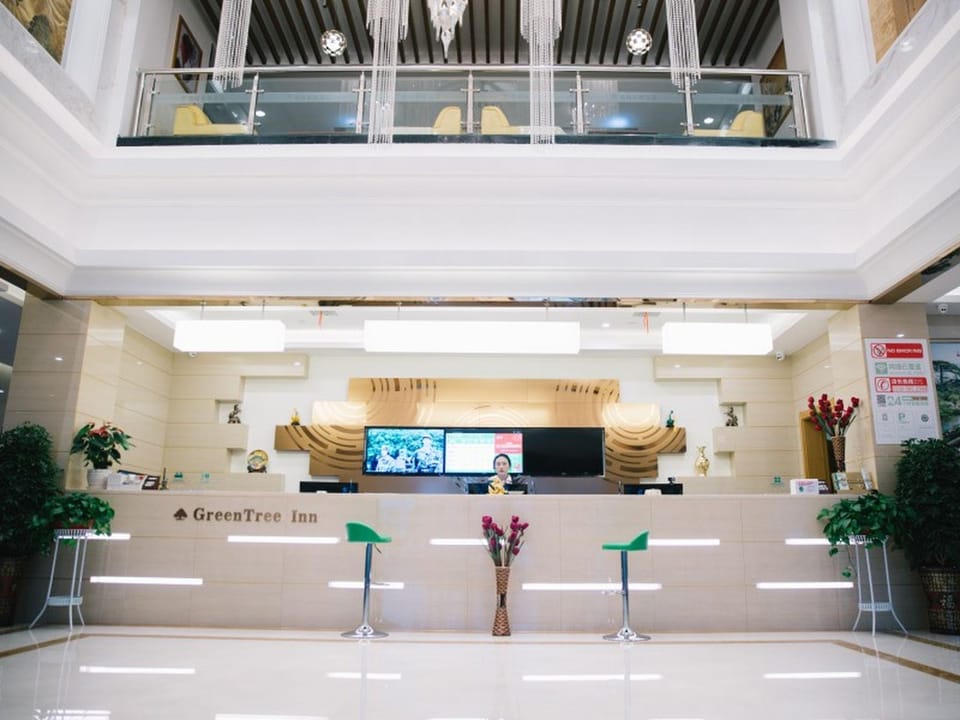 GreenTree Inn Chaohu Health Road Love Heart Hospital Business Hotel Hotel in Jiangsu