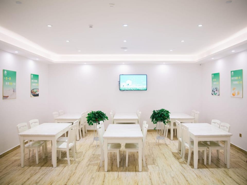 GreenTree Inn Chaohu Health Road Love Heart Hospital Business Hotel Hotel in Jiangsu
