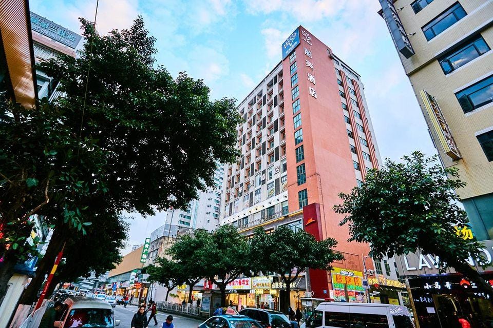 Lifu Hotel Tianhe Gangding Metro Station Guangzhou Apartment hotel in Guangzhou