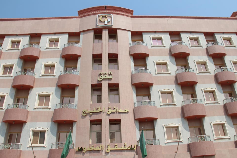 Apartments Hadaiq Al Khalij for Serviced Apartments Hotel in Eastern Province Saudi Arabia