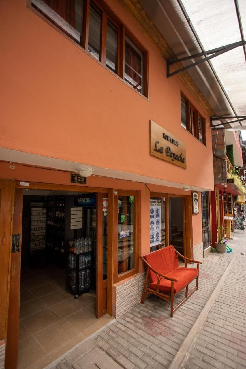 Hostal La Payacha MachuPicchu Inn in Department of Cusco