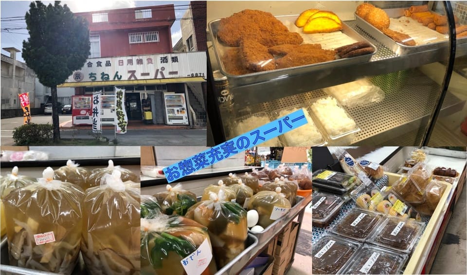 New River Hotel in Okinawa Prefecture