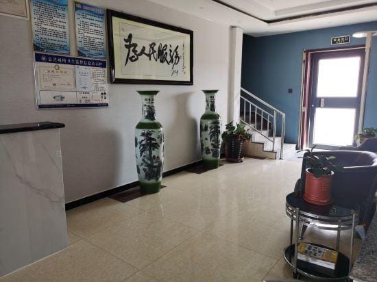 Tianli Longcheng Hotel Hotel in China