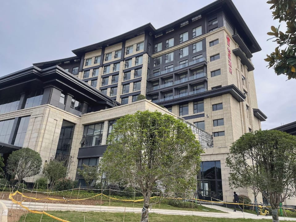 Shangluo Impression Yuehao Hotel Hotel in Shaanxi