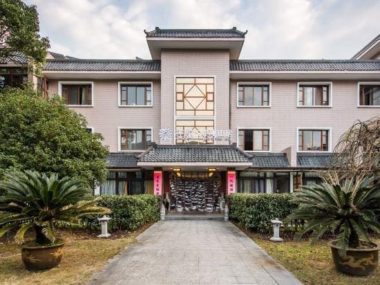 Ningbo Xishange Hotel Hotel in Zhejiang