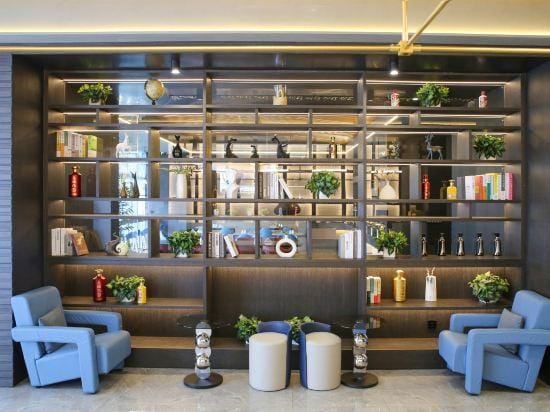 Yiju Life Hotel (Ningbo Dongbu Xincheng International Convention Center) Hotel in Zhejiang