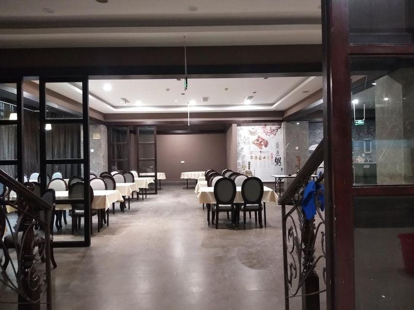 Praise Hotel Hotel in Zhejiang