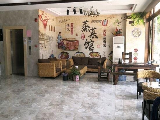 Danyang Jinmao Hotel Hotel in Jiangsu