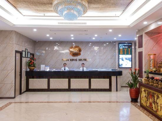 Anxi Nanxing Hotel Hotel in Fujian