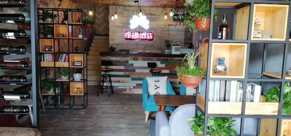 lemon hotel Hotel in Suzhou