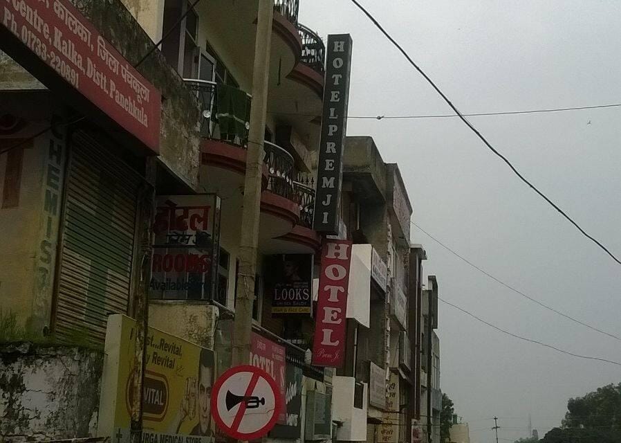 Hotel Prem Ji Hotel in Haryana