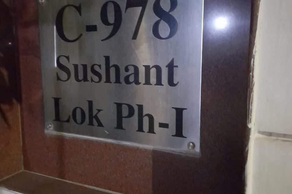 Hotel Ruth Hotel in Gurugram