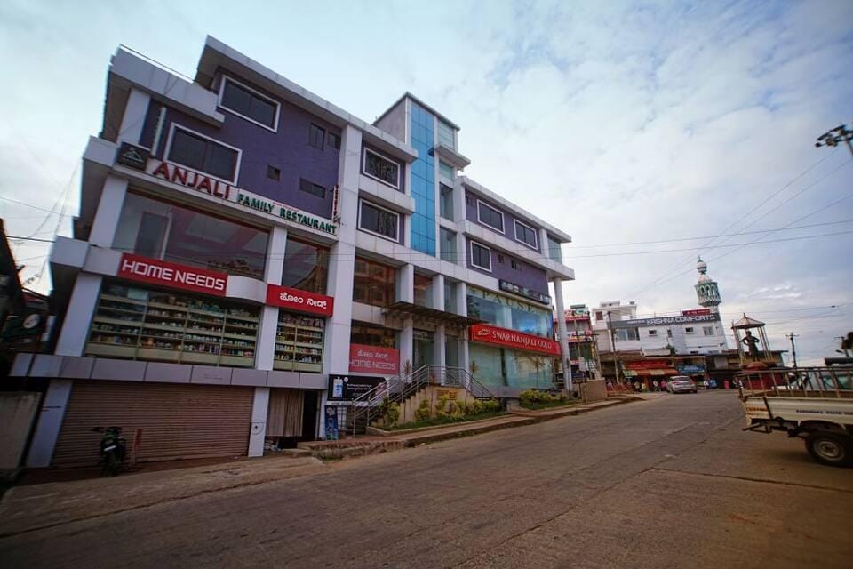 Orchid Inn Lodge Hotel in Karnataka