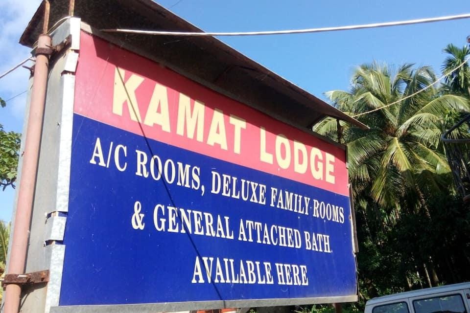 Kamath Lodge Hotel in Karnataka