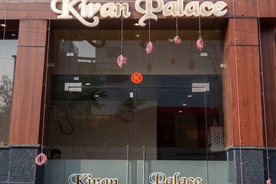 Hotel Kiran Palace Hotel in Varanasi