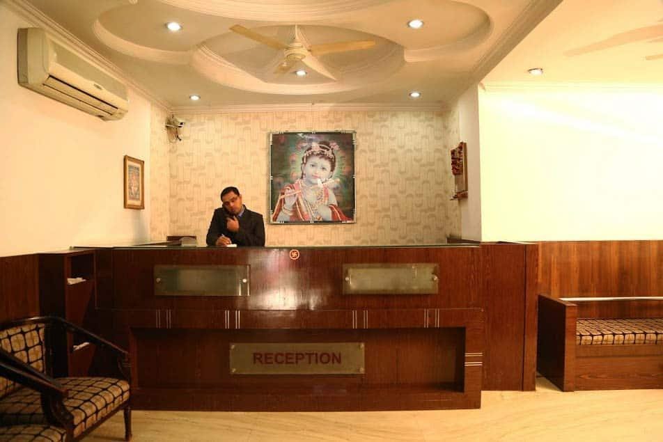 Hotel Krishna Sagar Hotel in Uttar Pradesh