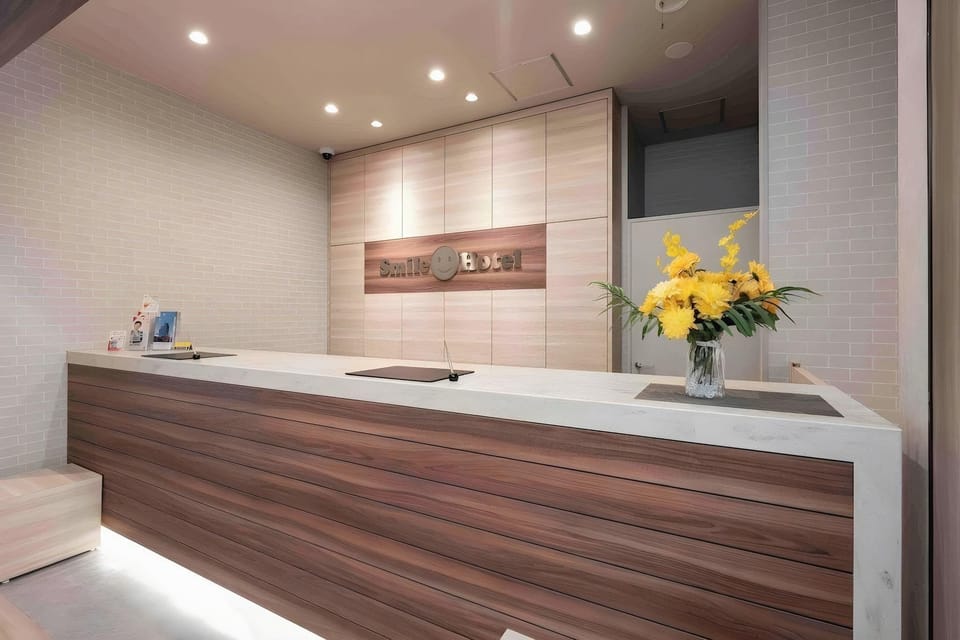 Smile Hotel Nagano Hotel in Nagano Prefecture