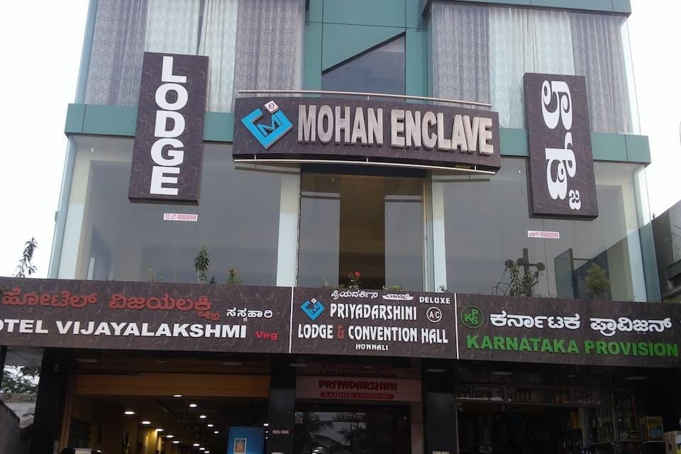 Priyadarshini Lodge Mohan Enclave Hotel in Karnataka