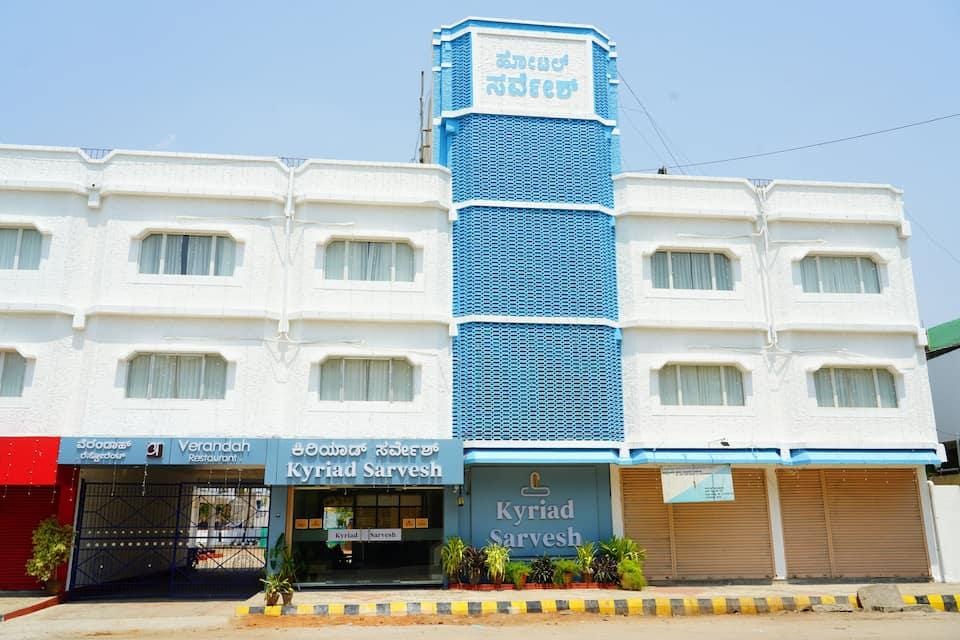 Kyriad Sarvesh Hampi Hotel in Karnataka