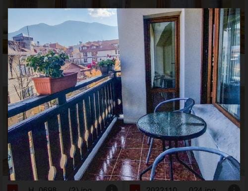 Balcony/terrace