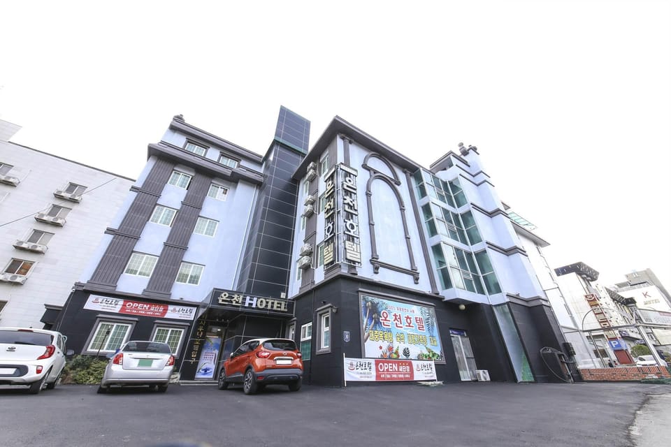 Changnyeong Bugok Hot Spring Hotel Motel in South Korea