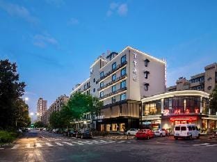 JI Hotel (Nanjing Longjiang Xin Chengshi Guangchang) Hotel in Nanjing