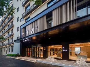 JI Hotel (Nanjing Longjiang Xin Chengshi Guangchang) Hotel in Nanjing