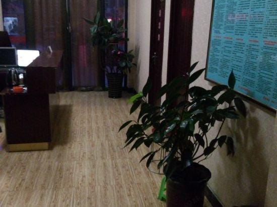 Helan Shangdu Hotel Hotel in China