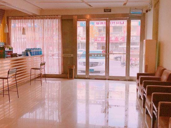 Aihang Express Hotel (Linyi Pedestrian Street Branch) Hotel in Jiangsu