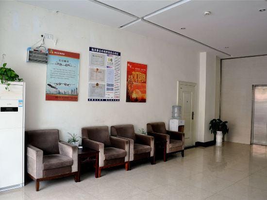 Aihang Express Hotel (Linyi Pedestrian Street Branch) Hotel in Jiangsu