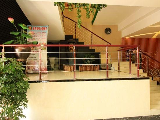 Aishang Theme Hotel Hotel in Hubei