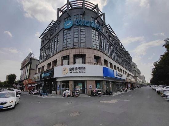 HanTing Hotel (Lianyungang Guannan) Hotel in Jiangsu