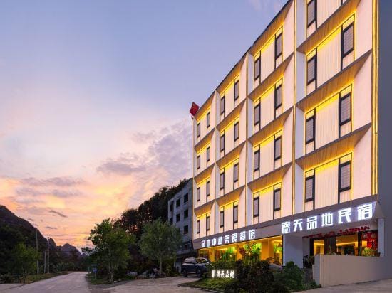 Daxinde Tianpindi Homestay Hotel in China