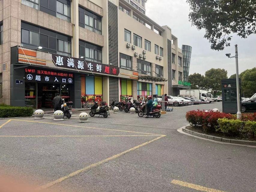 GreenTree Inn Smart Select Hotel (Taicang Nanjing West Road Branch) Hotel in Shanghai